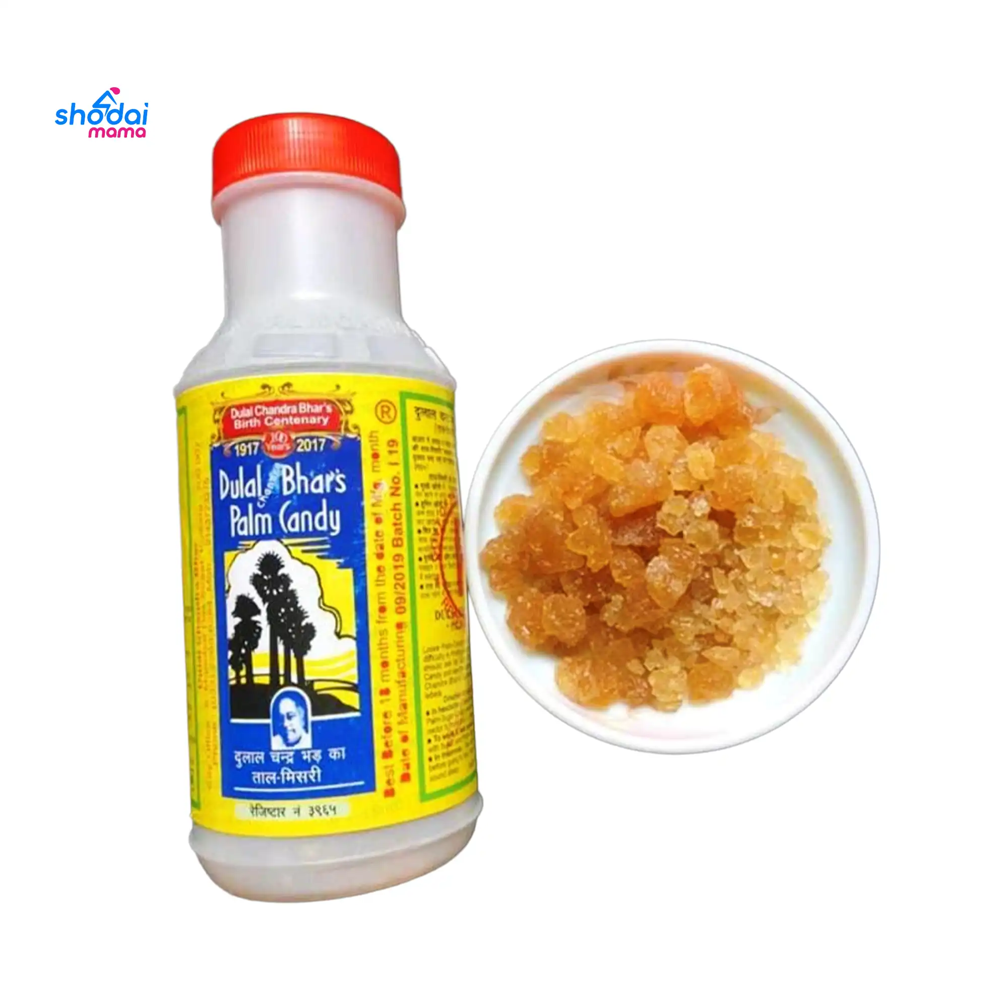 Dulal Chandra Bahar Tal Misri Plam Candy - 500gm